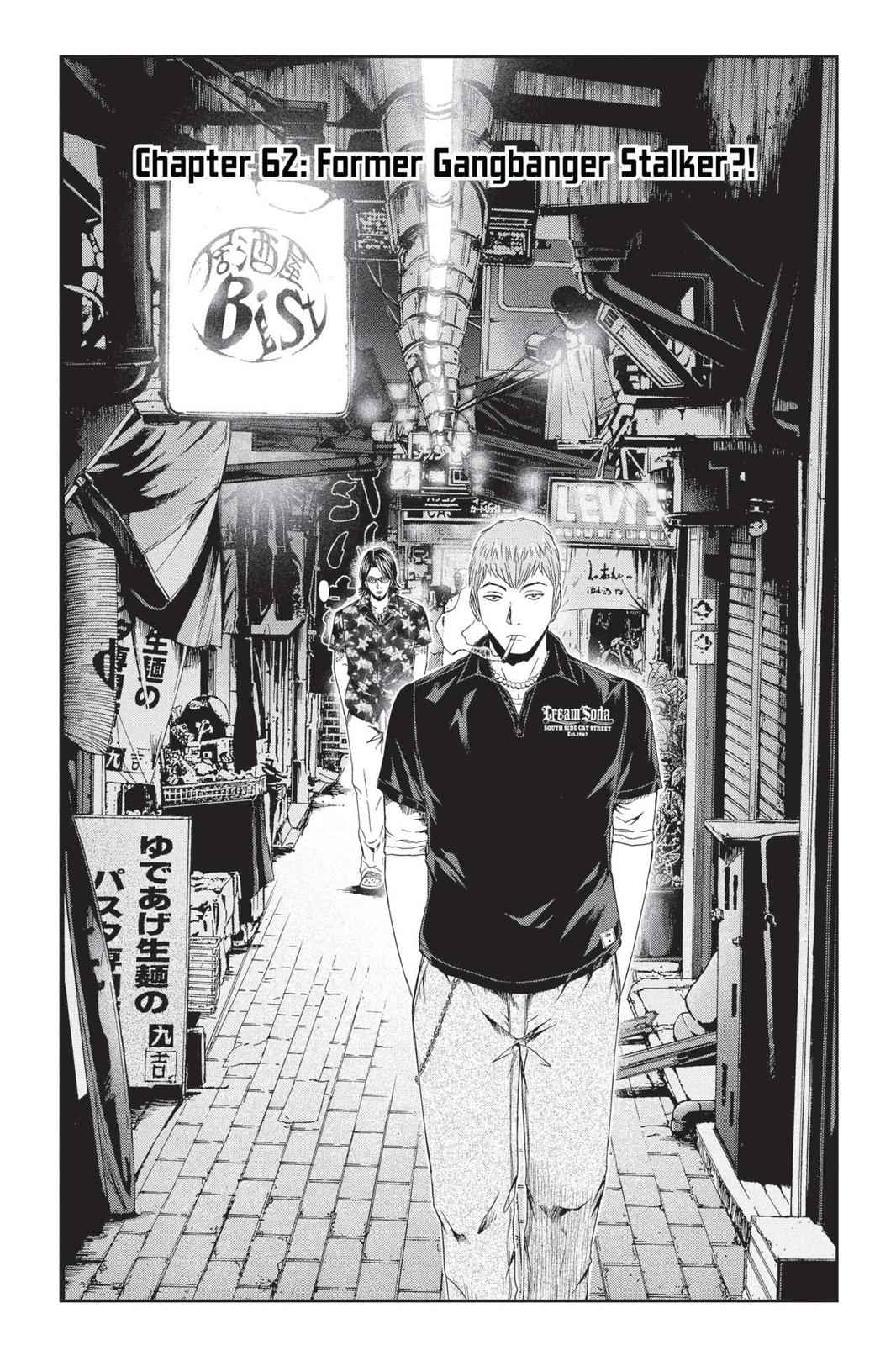 GTO - Paradise Lost Chap 62 - Next Chap 63