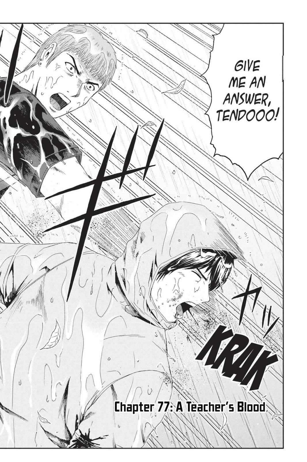 GTO - Paradise Lost Chap 77 - Next Chap 78