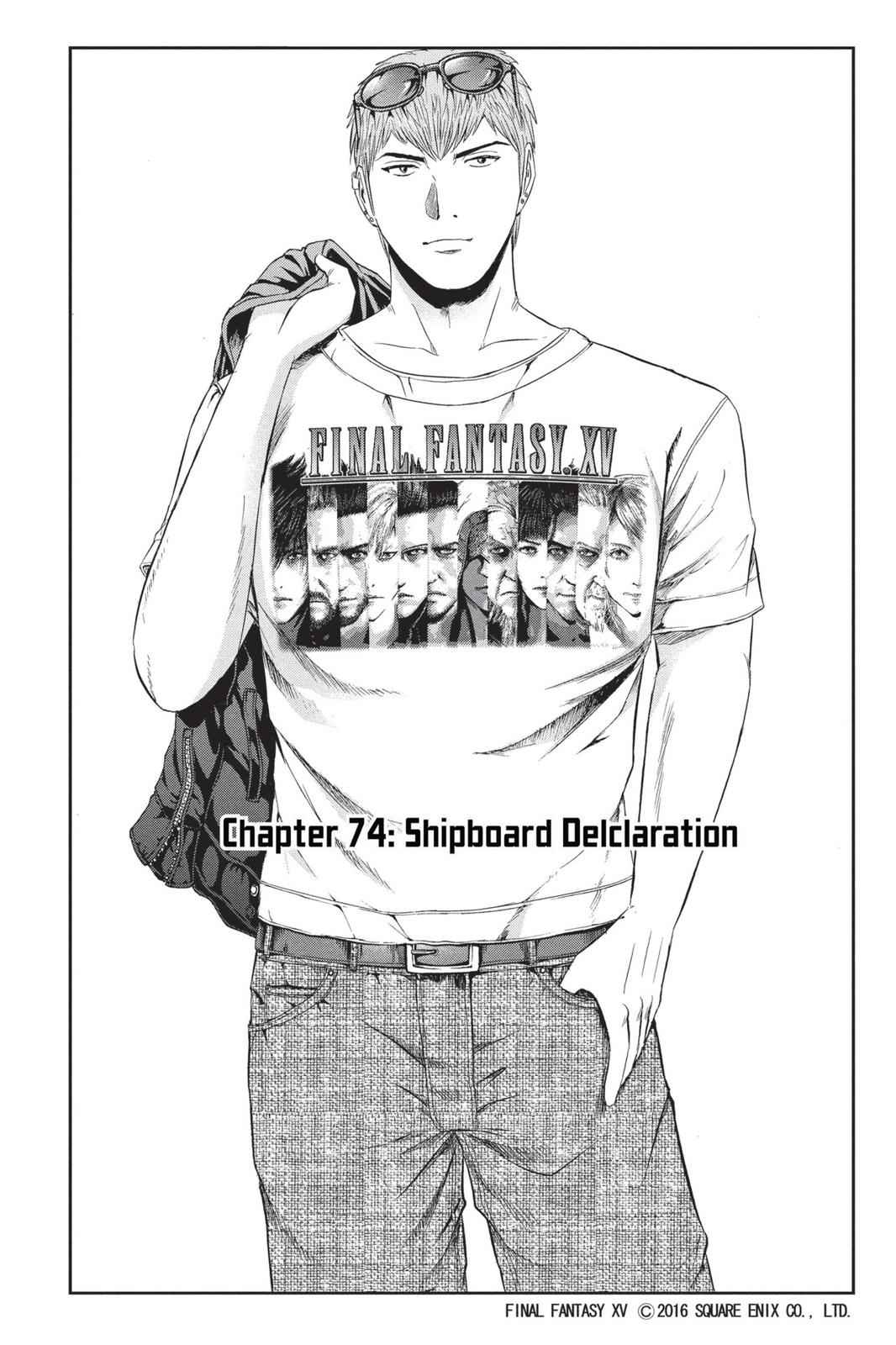 GTO - Paradise Lost Chap 74 - Next Chap 75