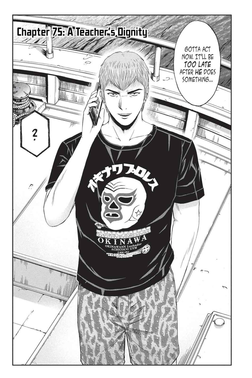 GTO - Paradise Lost Chap 75 - Next Chap 76