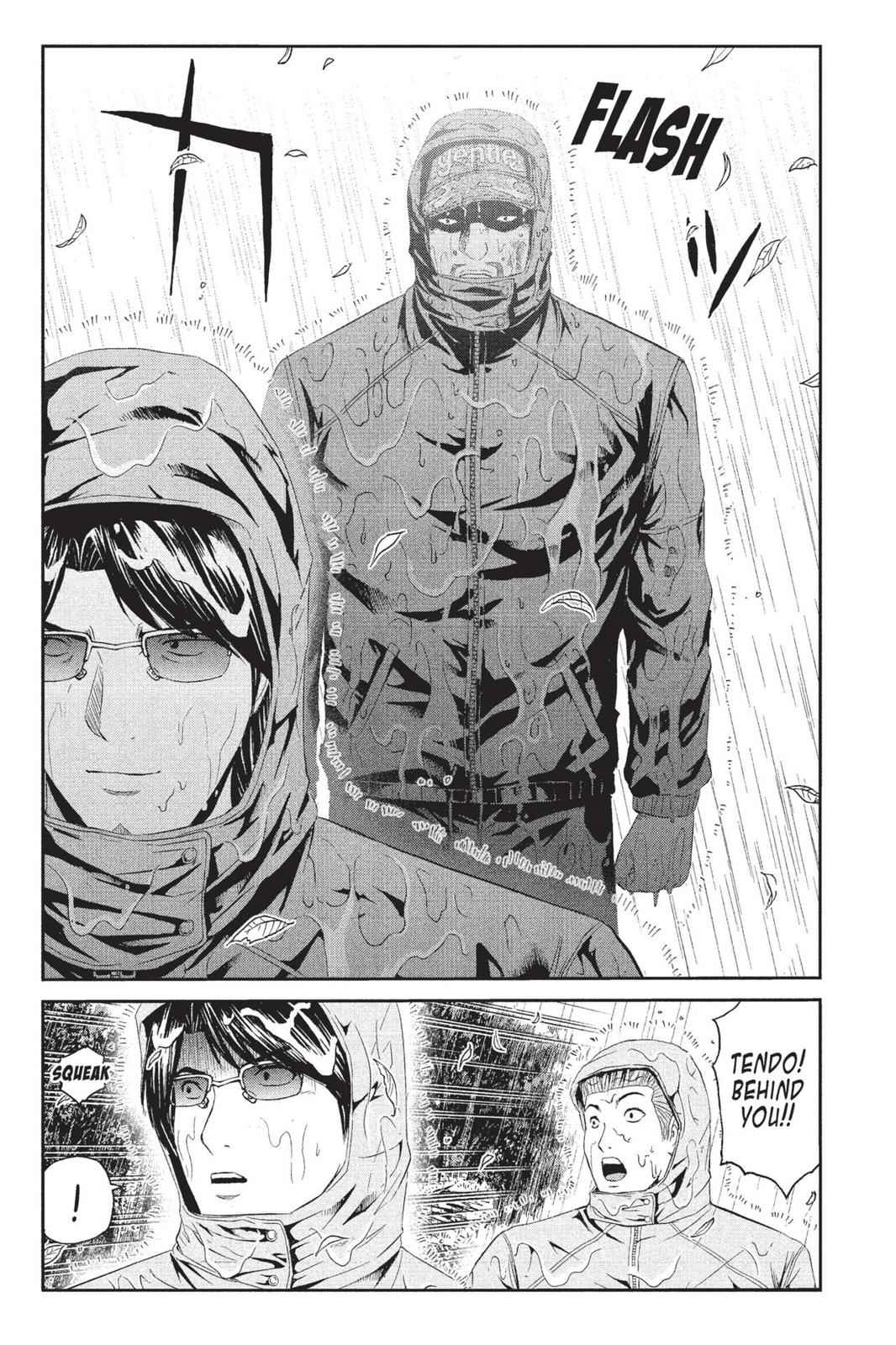 GTO - Paradise Lost Chap 76 - Next Chap 77