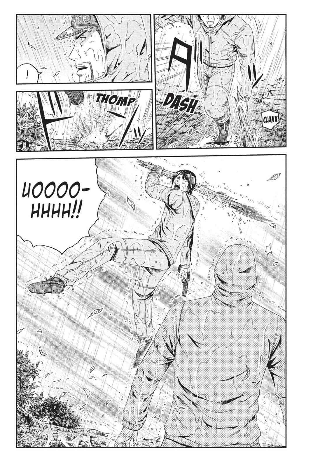 GTO - Paradise Lost Chap 76 - Next Chap 77