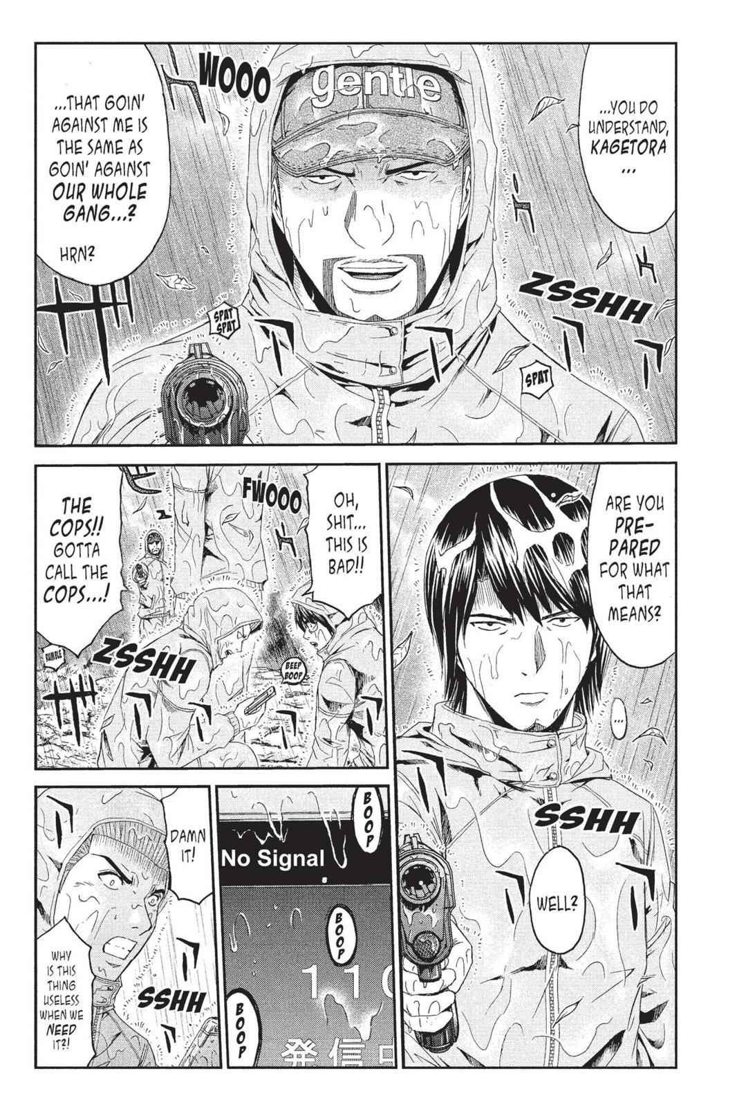 GTO - Paradise Lost Chap 76 - Next Chap 77