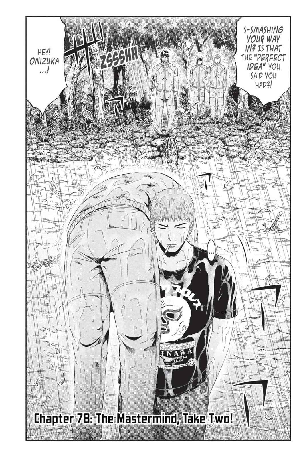 GTO - Paradise Lost Chap 78 - Next Chap 79