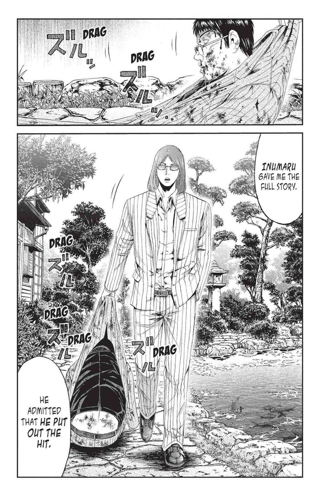 GTO - Paradise Lost Chap 79 - Next Chap 80