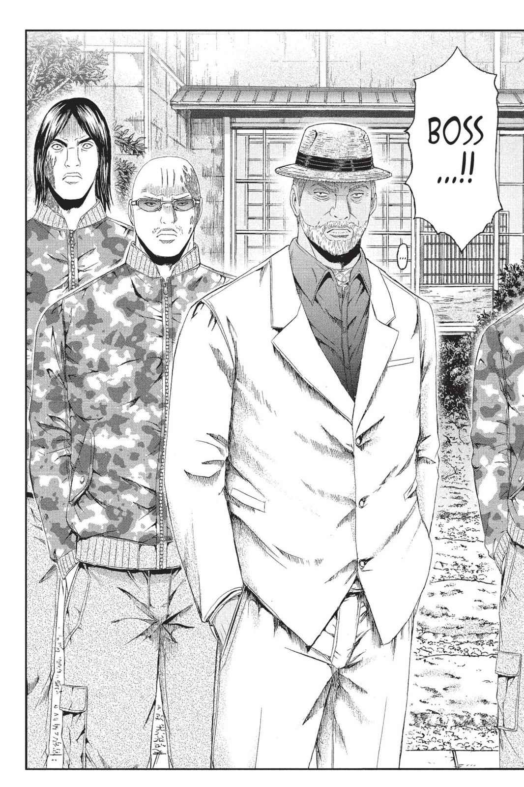 GTO - Paradise Lost Chap 79 - Next Chap 80