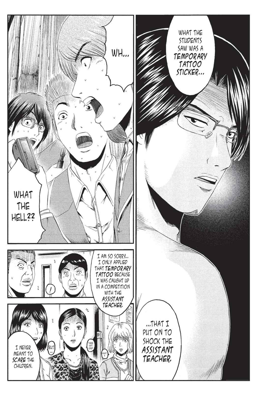 GTO - Paradise Lost Chap 71 - Next Chap 72