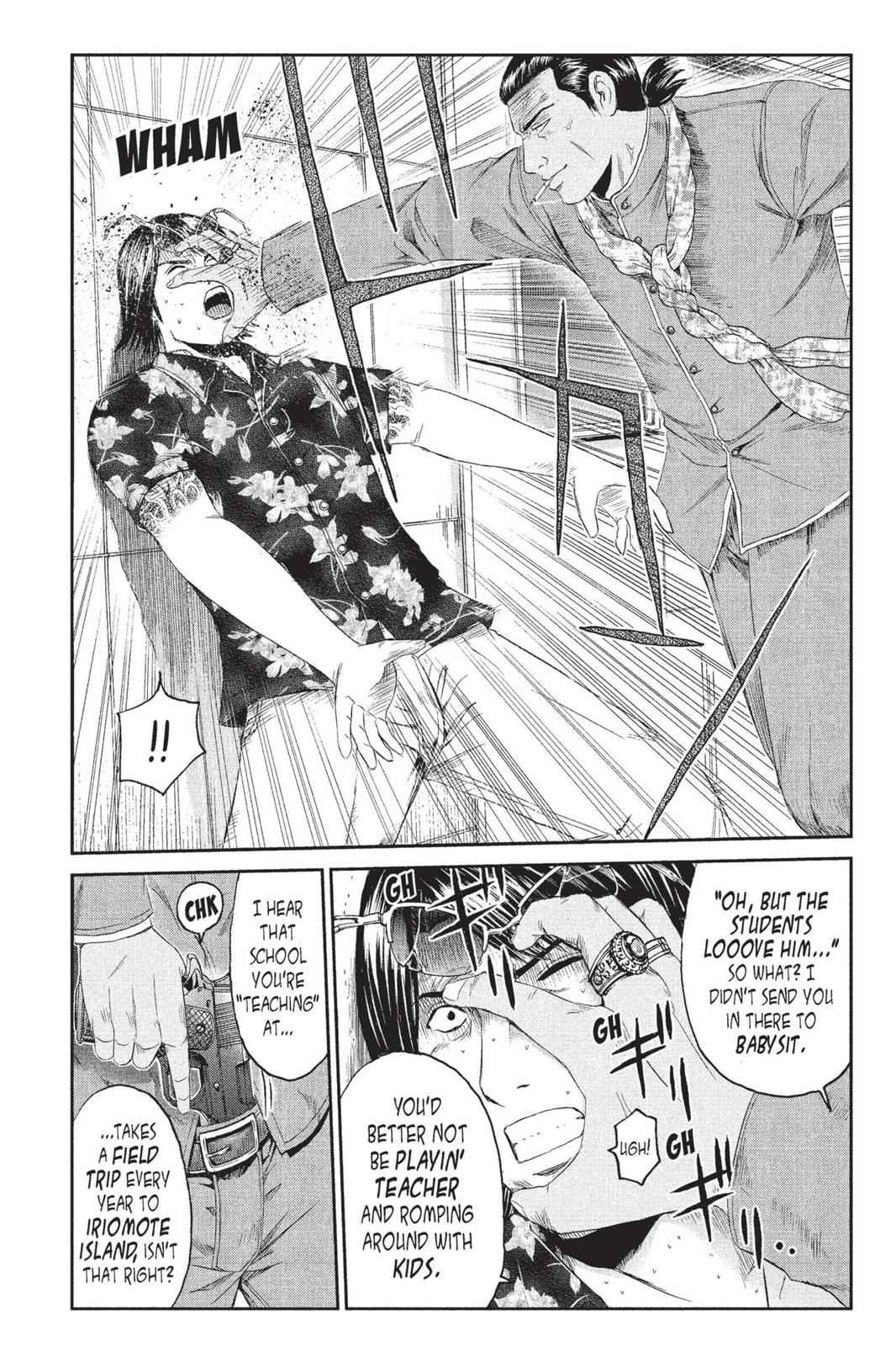 GTO - Paradise Lost Chap 71 - Next Chap 72