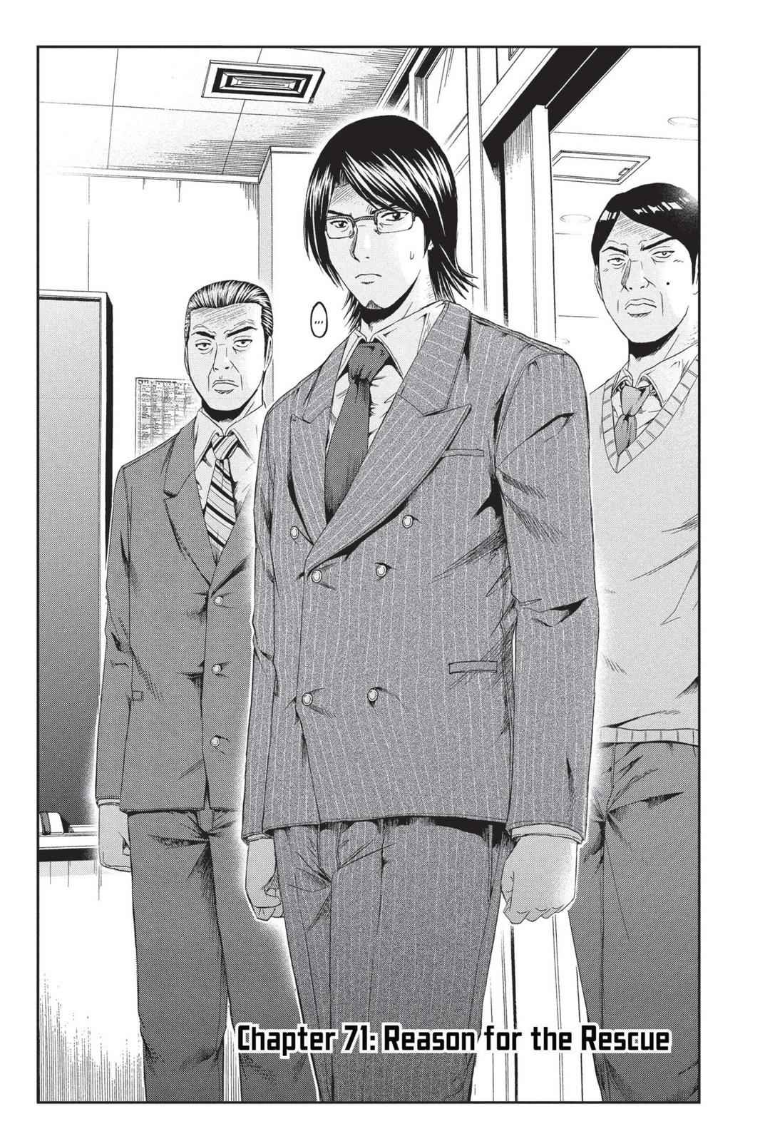 GTO - Paradise Lost Chap 71 - Next Chap 72