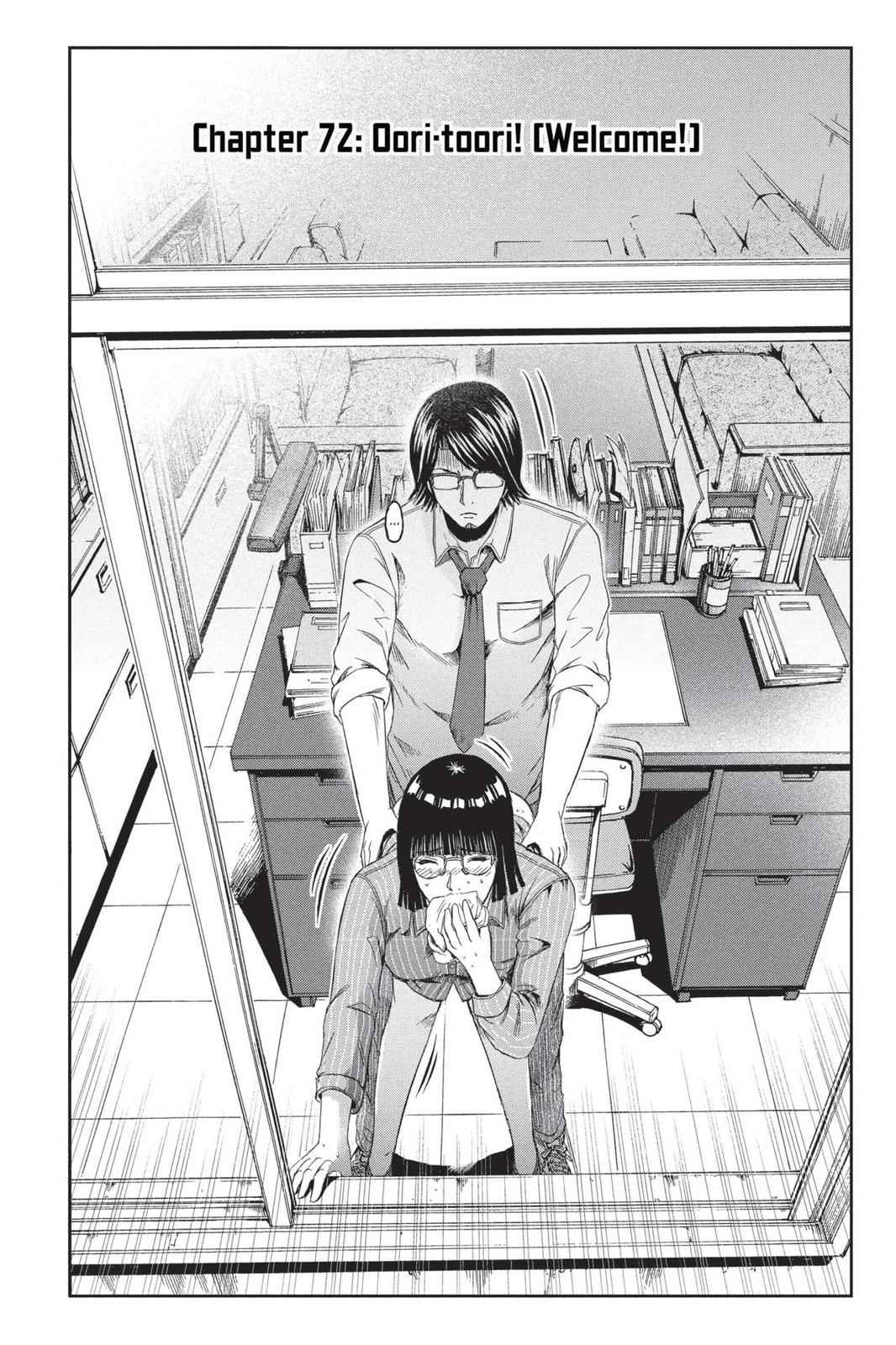 GTO - Paradise Lost Chap 72 - Next Chap 73