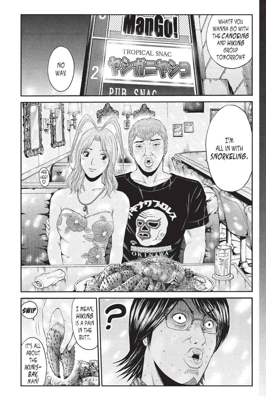 GTO - Paradise Lost Chap 73 - Next Chap 74