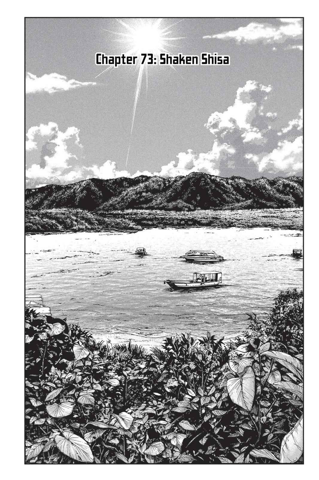 GTO - Paradise Lost Chap 73 - Next Chap 74