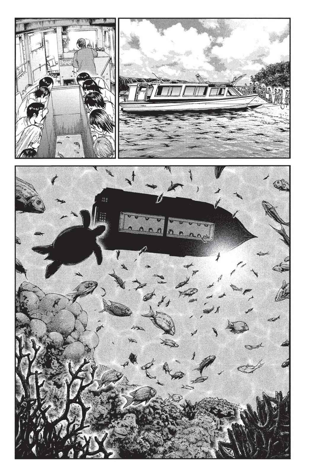 GTO - Paradise Lost Chap 73 - Next Chap 74