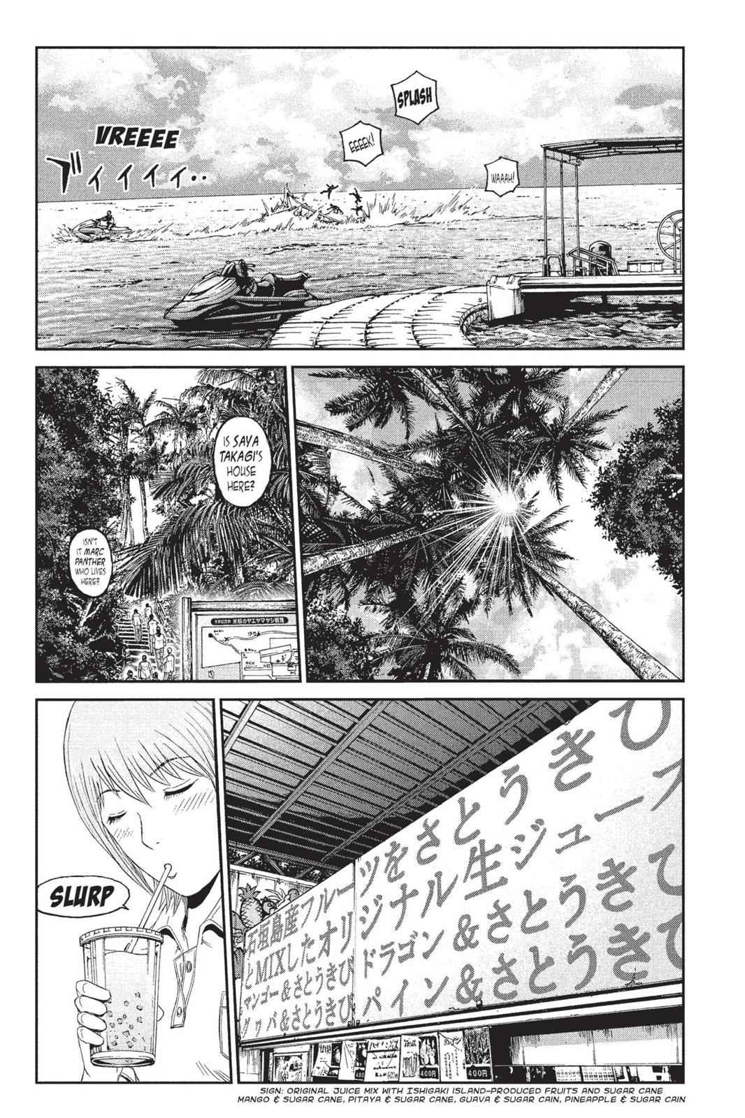 GTO - Paradise Lost Chap 73 - Next Chap 74