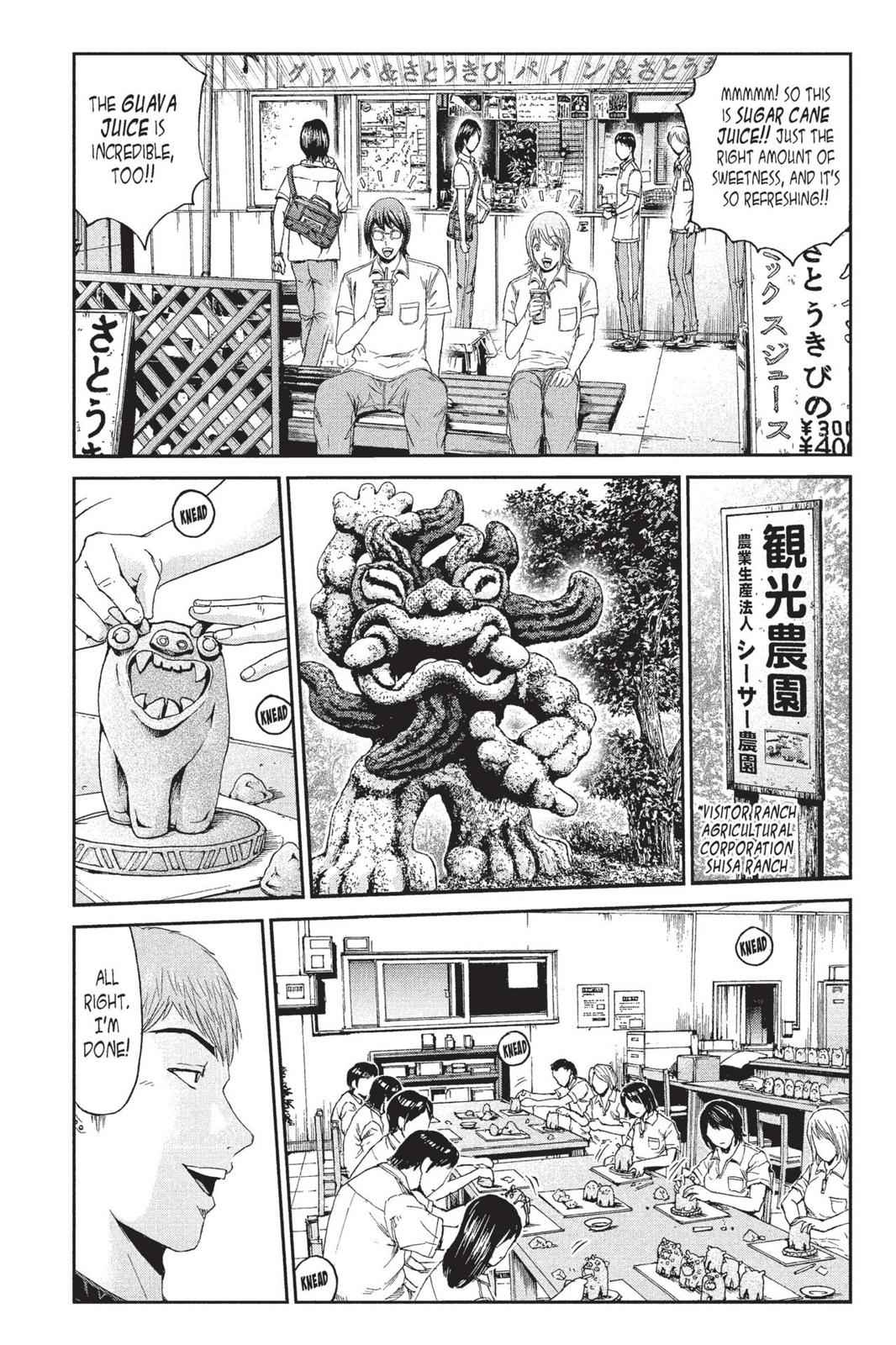 GTO - Paradise Lost Chap 73 - Next Chap 74