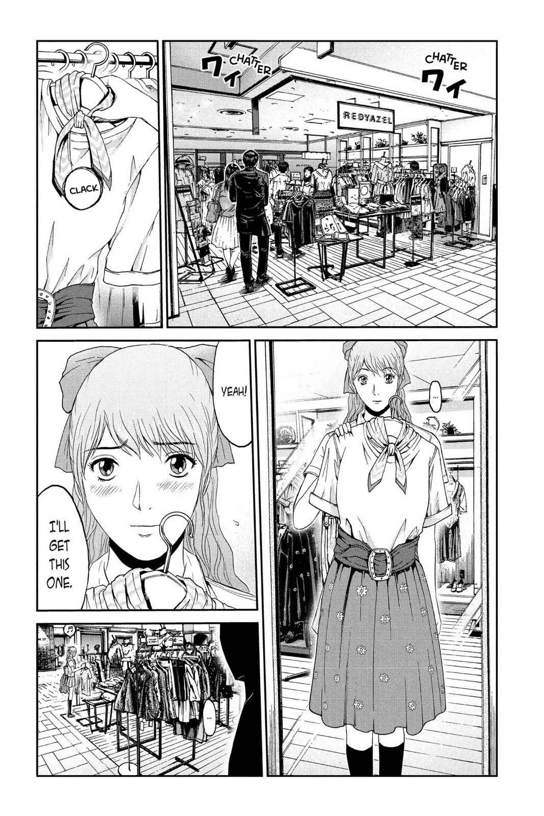 GTO - Paradise Lost Chap 87 - Next Chap 88