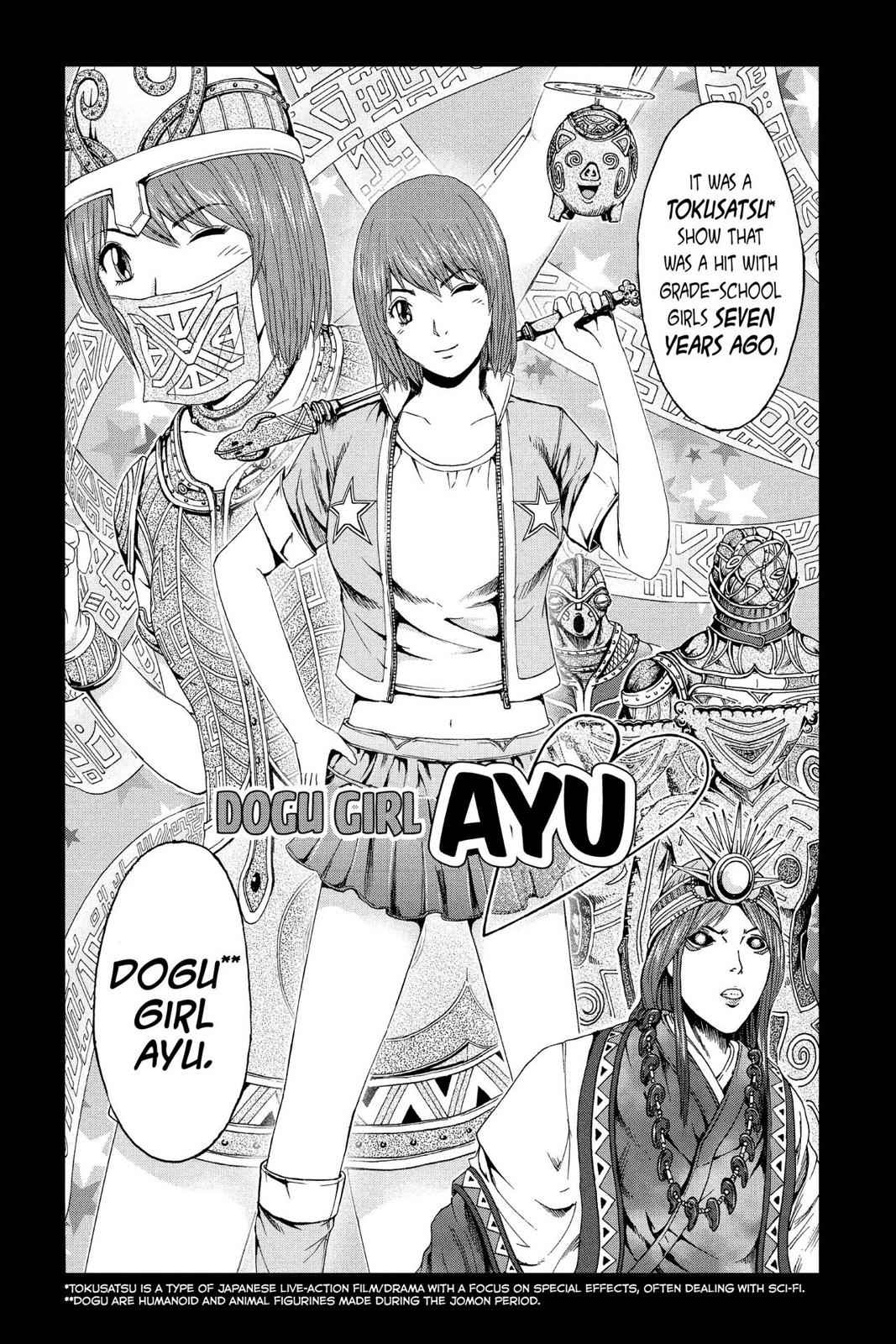 GTO - Paradise Lost Chap 84 - Next Chap 85