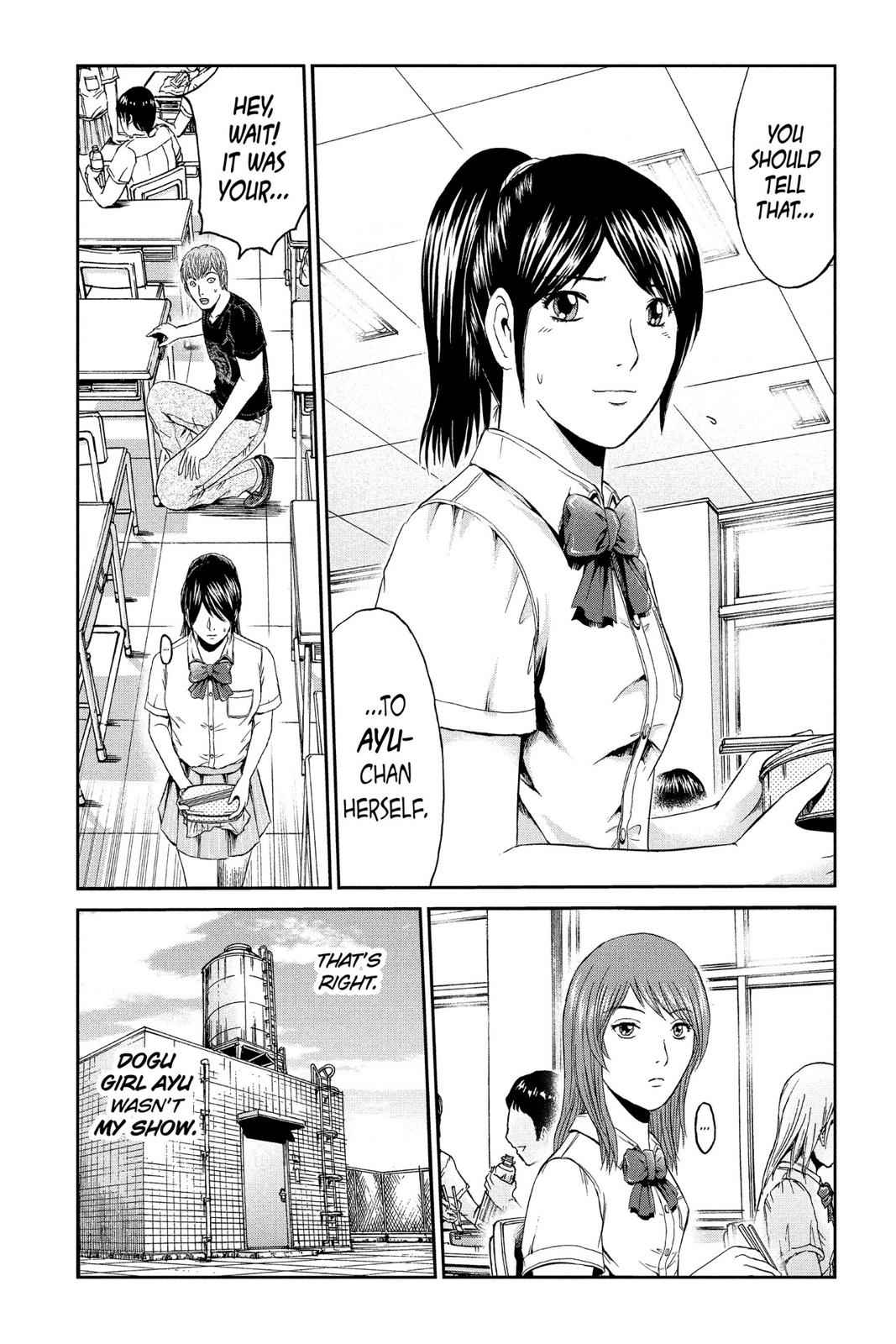 GTO - Paradise Lost Chap 85 - Next Chap 86