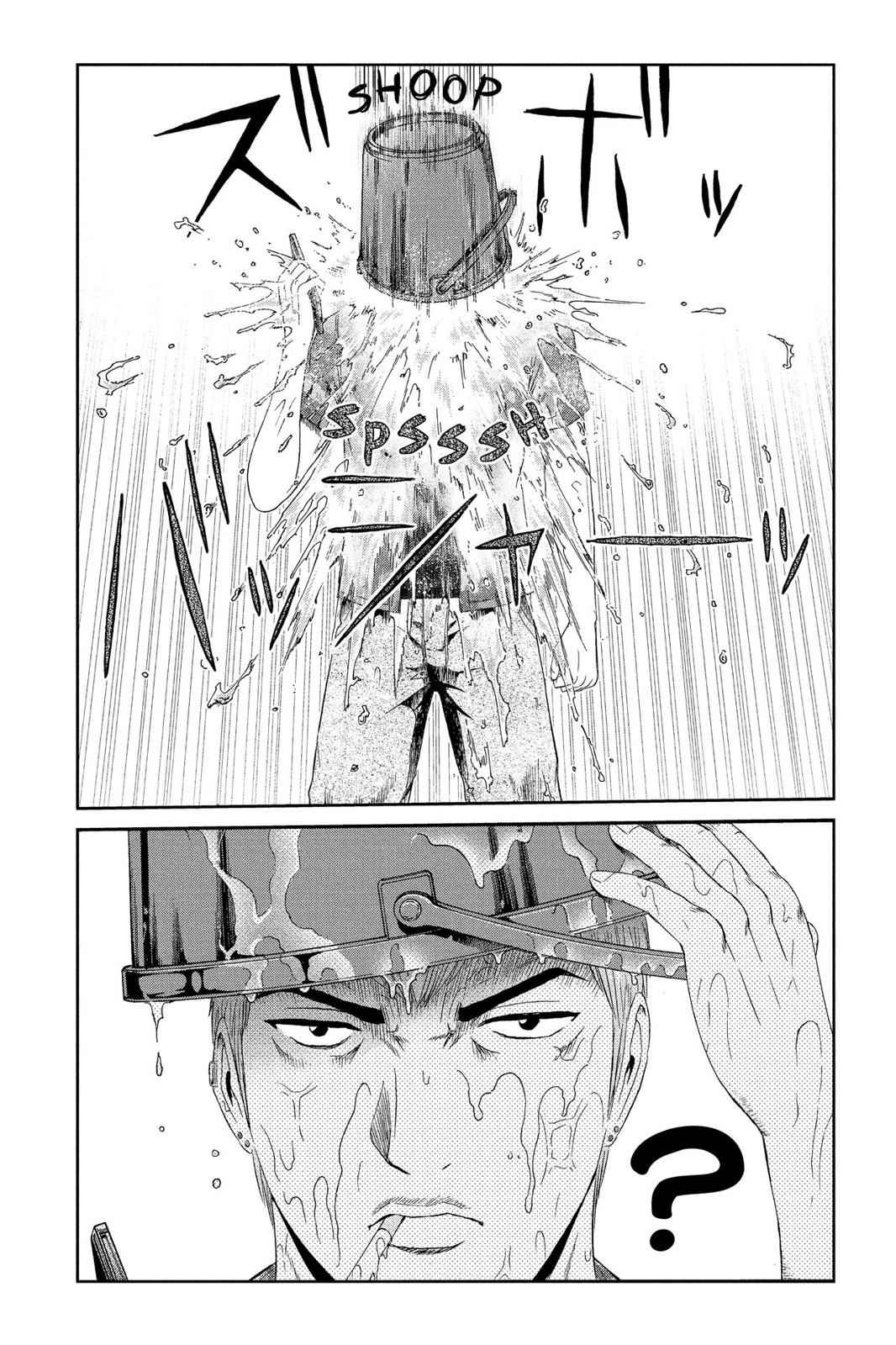 GTO - Paradise Lost Chap 89 - Next Chap 90