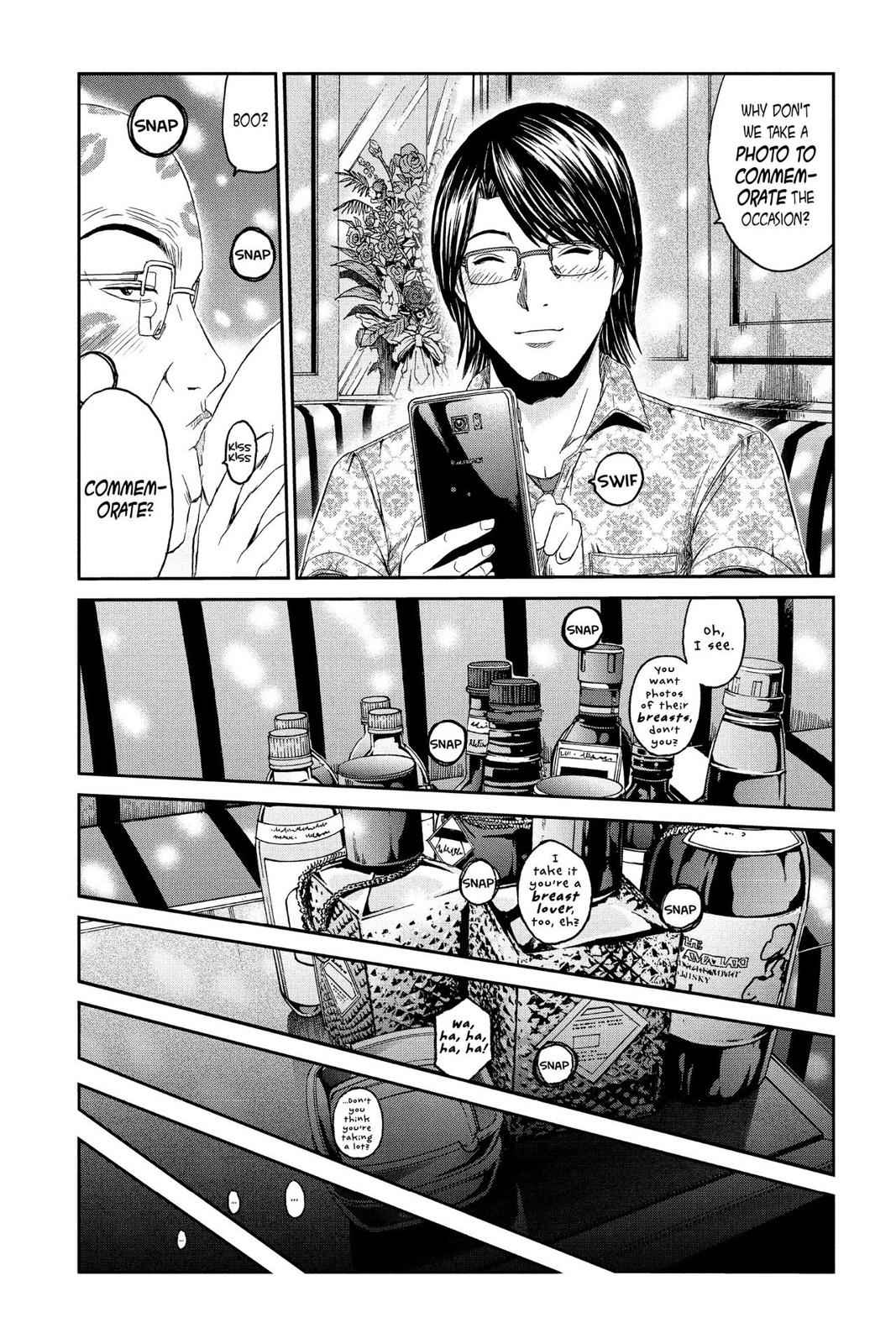 GTO - Paradise Lost Chap 81 - Next Chap 82