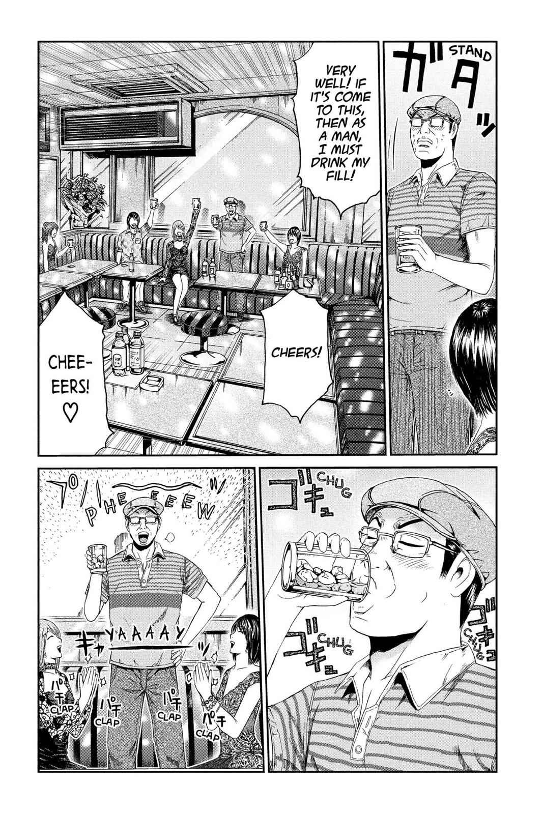 GTO - Paradise Lost Chap 81 - Next Chap 82