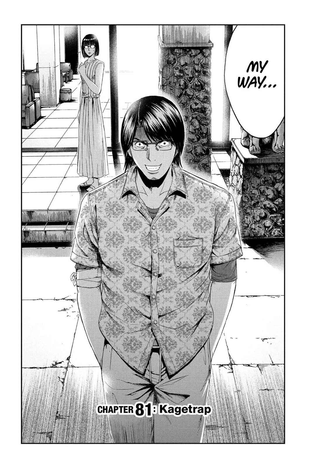 GTO - Paradise Lost Chap 81 - Next Chap 82