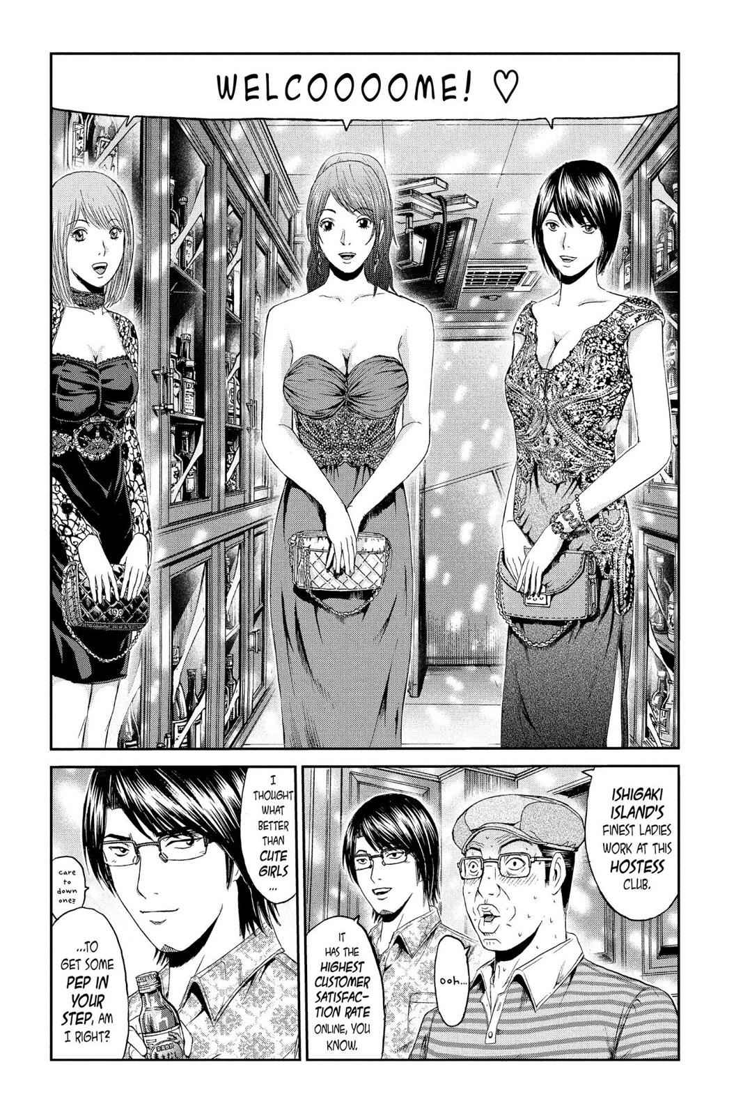 GTO - Paradise Lost Chap 81 - Next Chap 82