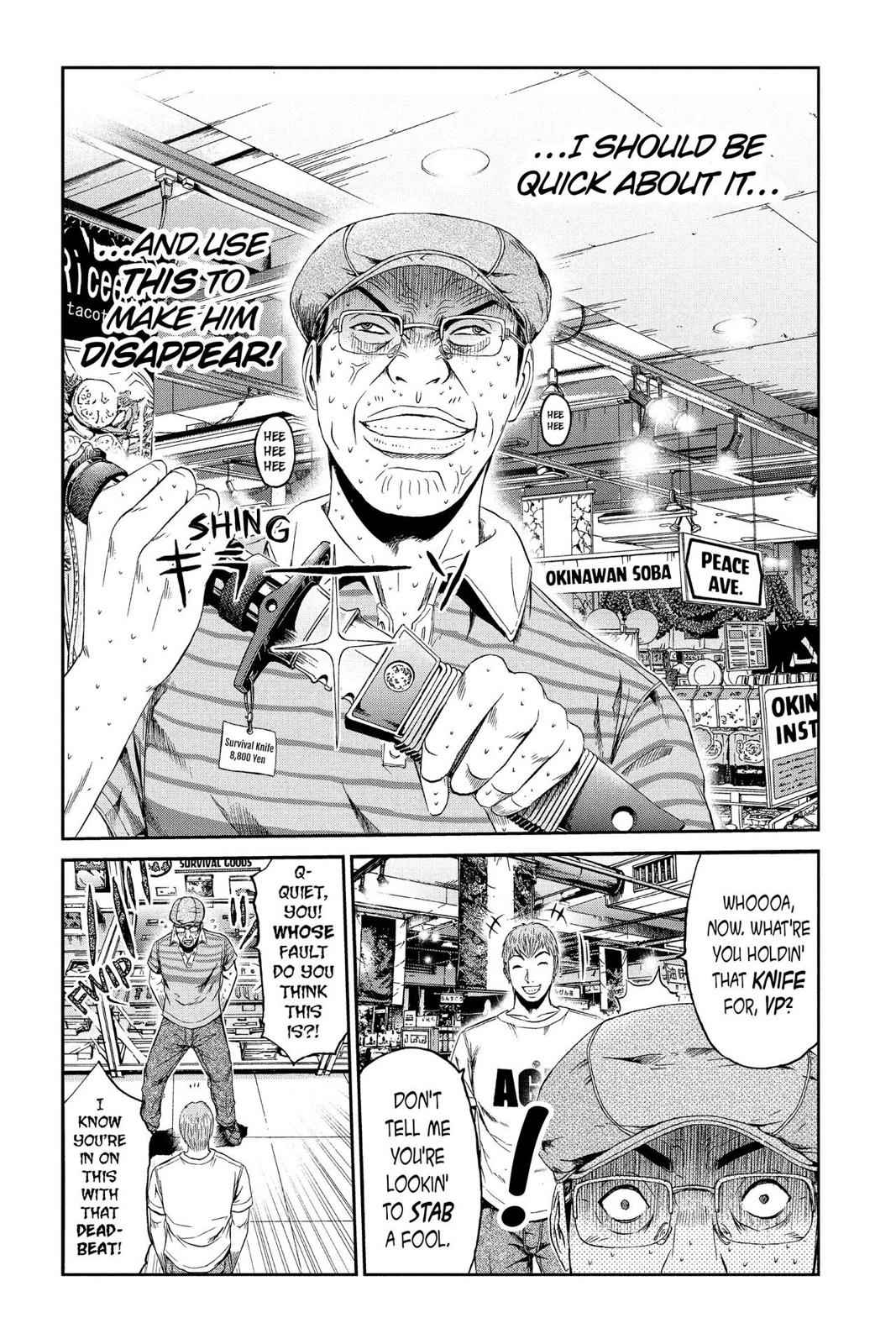 GTO - Paradise Lost Chap 82 - Next Chap 83