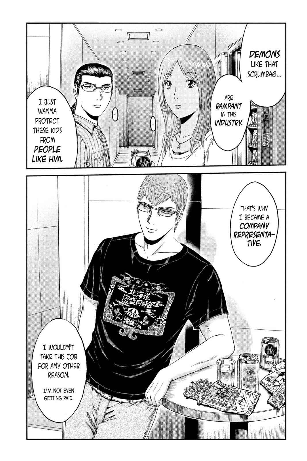 GTO - Paradise Lost Chap 83 - Next Chap 84