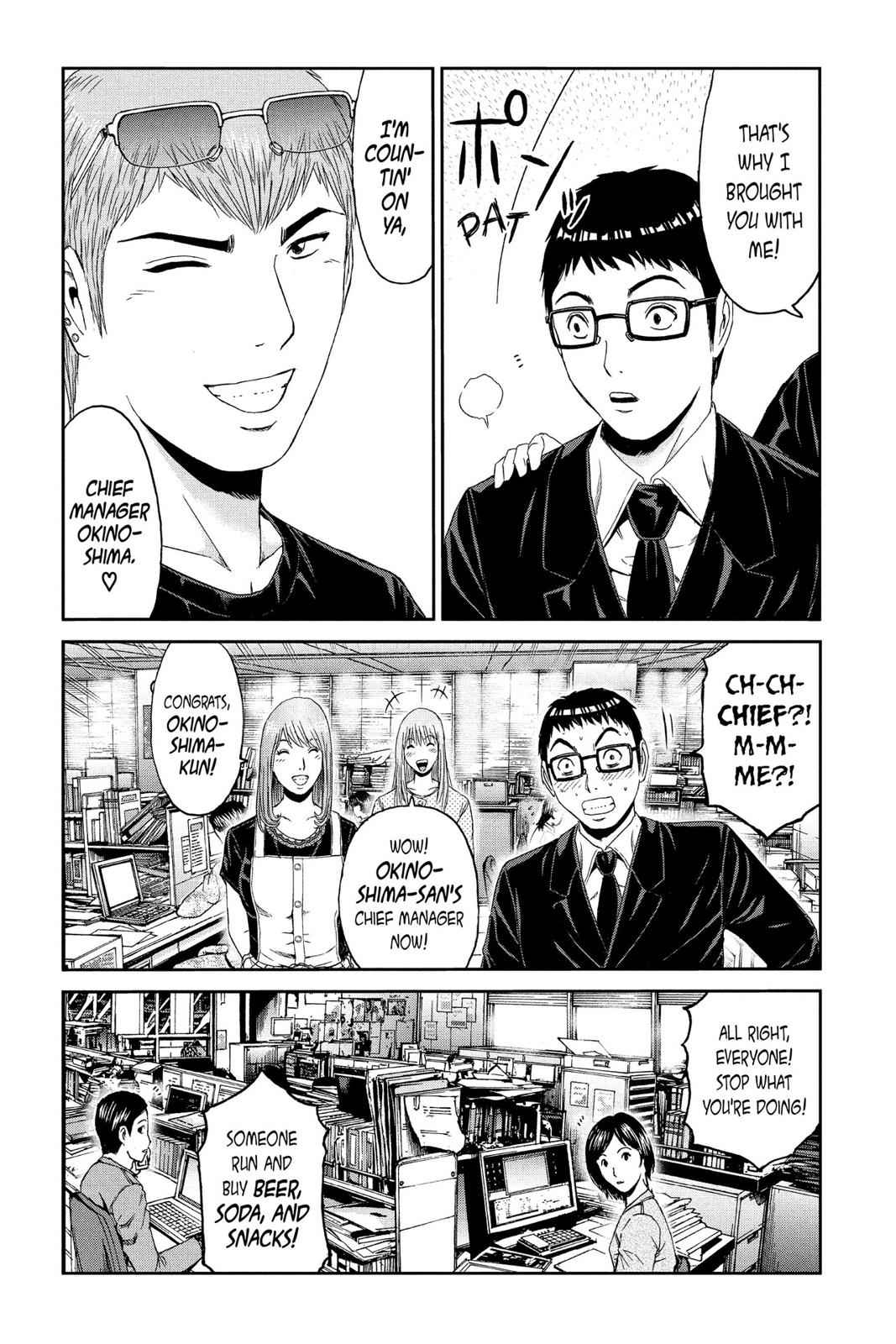 GTO - Paradise Lost Chap 83 - Next Chap 84