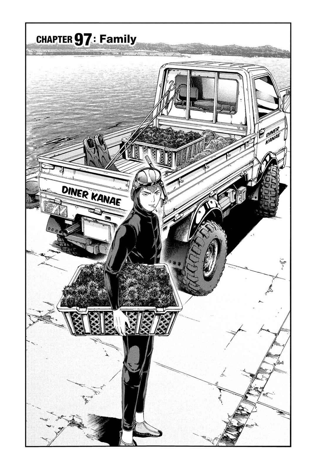 GTO - Paradise Lost Chap 97 - Next Chap 98