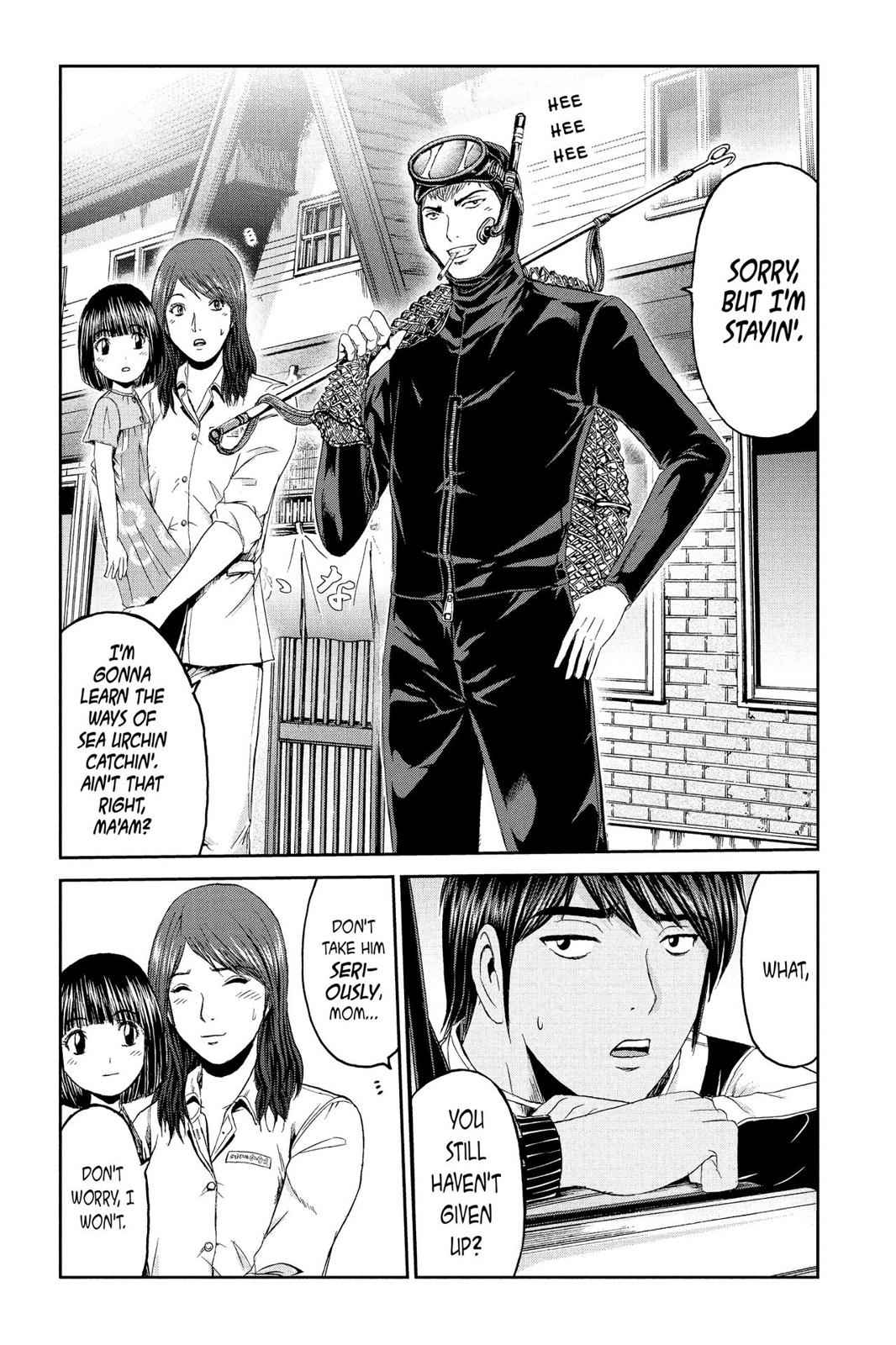 GTO - Paradise Lost Chap 97 - Next Chap 98