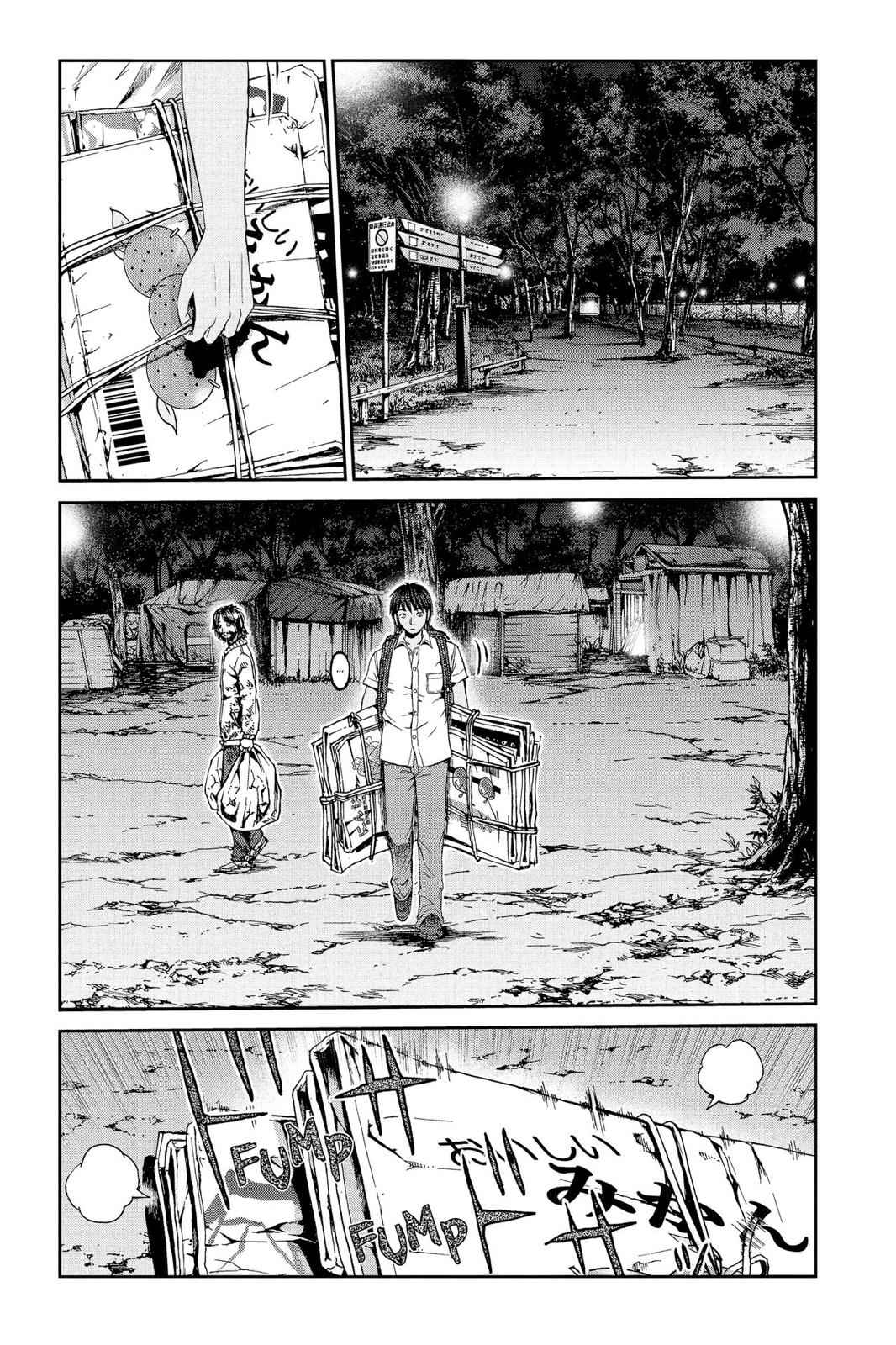 GTO - Paradise Lost Chap 94 - Next Chap 95