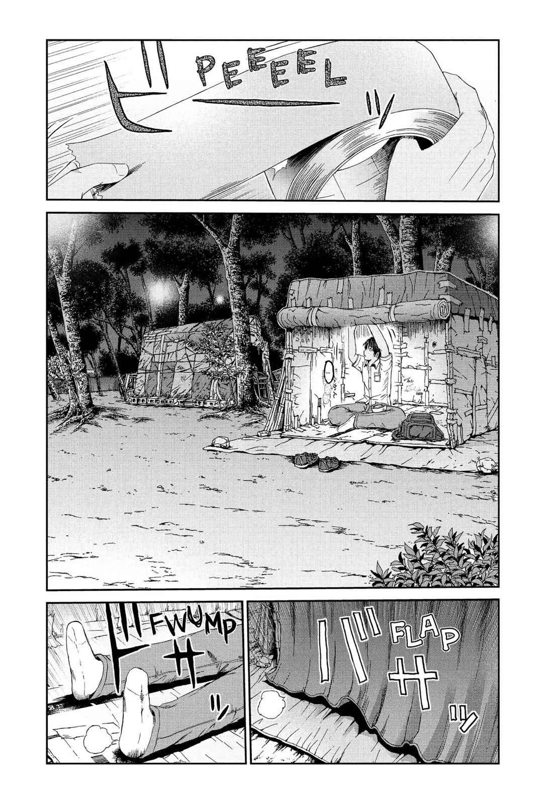 GTO - Paradise Lost Chap 94 - Next Chap 95