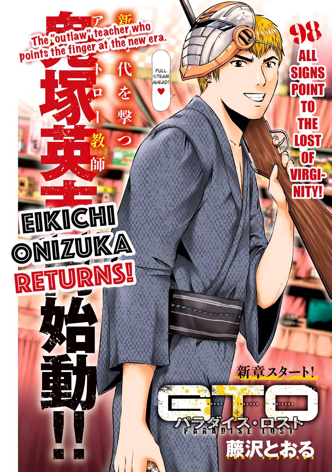 GTO - Paradise Lost Chap 98 - Next Chap 99