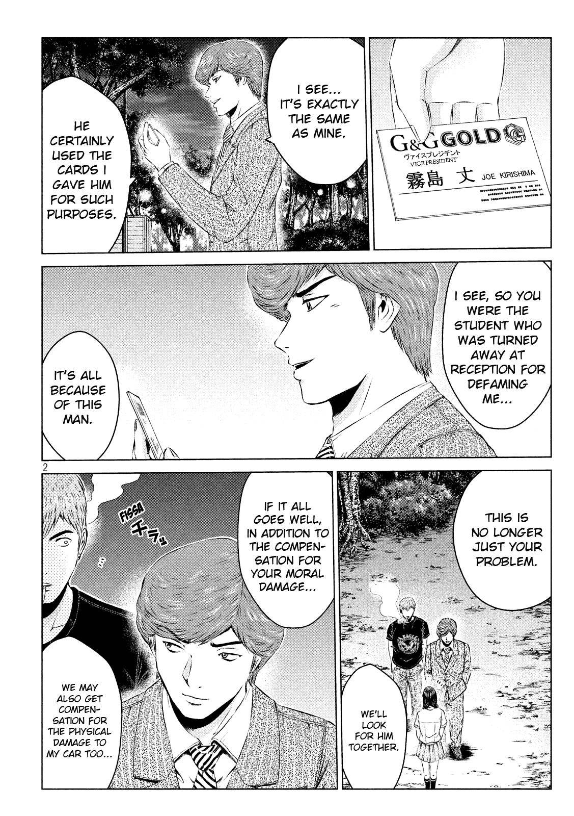 GTO - Paradise Lost Chap 99 - Next Chap 100