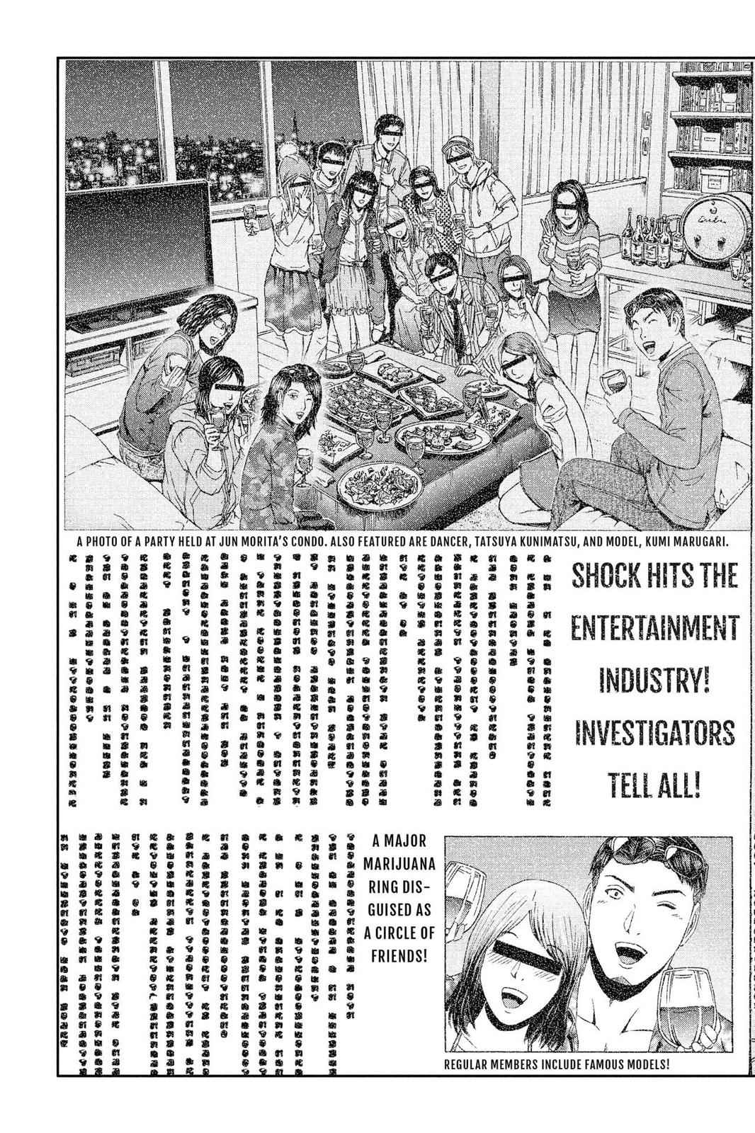 GTO - Paradise Lost Chap 92 - Next Chap 93