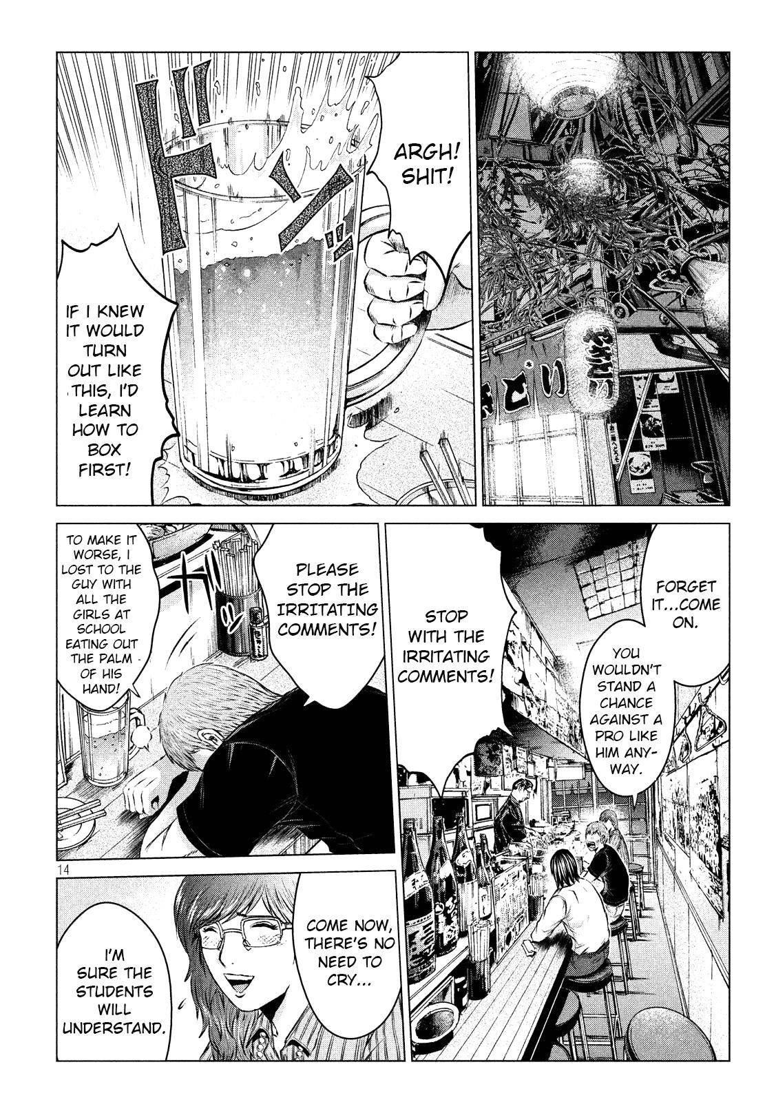 GTO - Paradise Lost Chap 104 - Next Chap 105