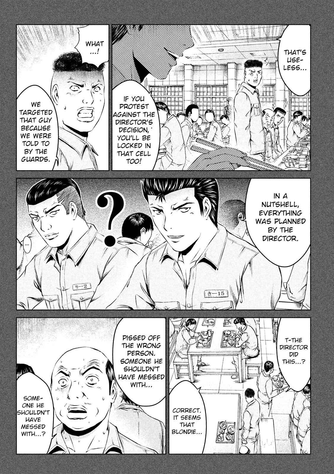 GTO - Paradise Lost Chap 106 - Next Chap 107