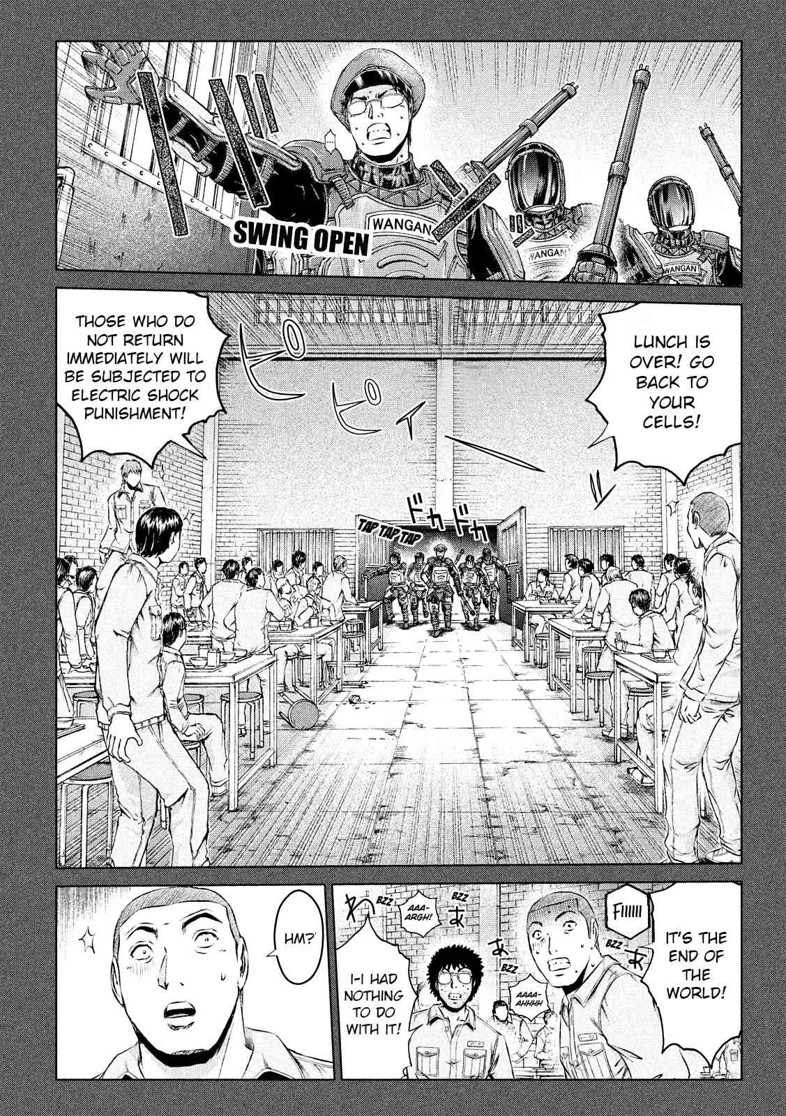 GTO - Paradise Lost Chap 106 - Next Chap 107