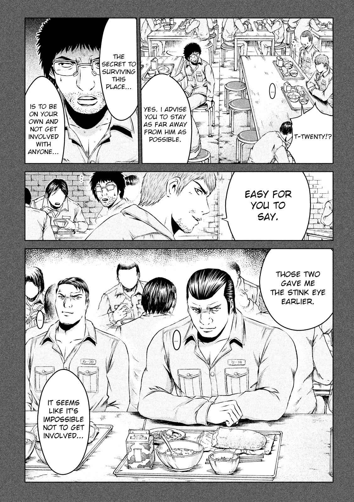 GTO - Paradise Lost Chap 106 - Next Chap 107