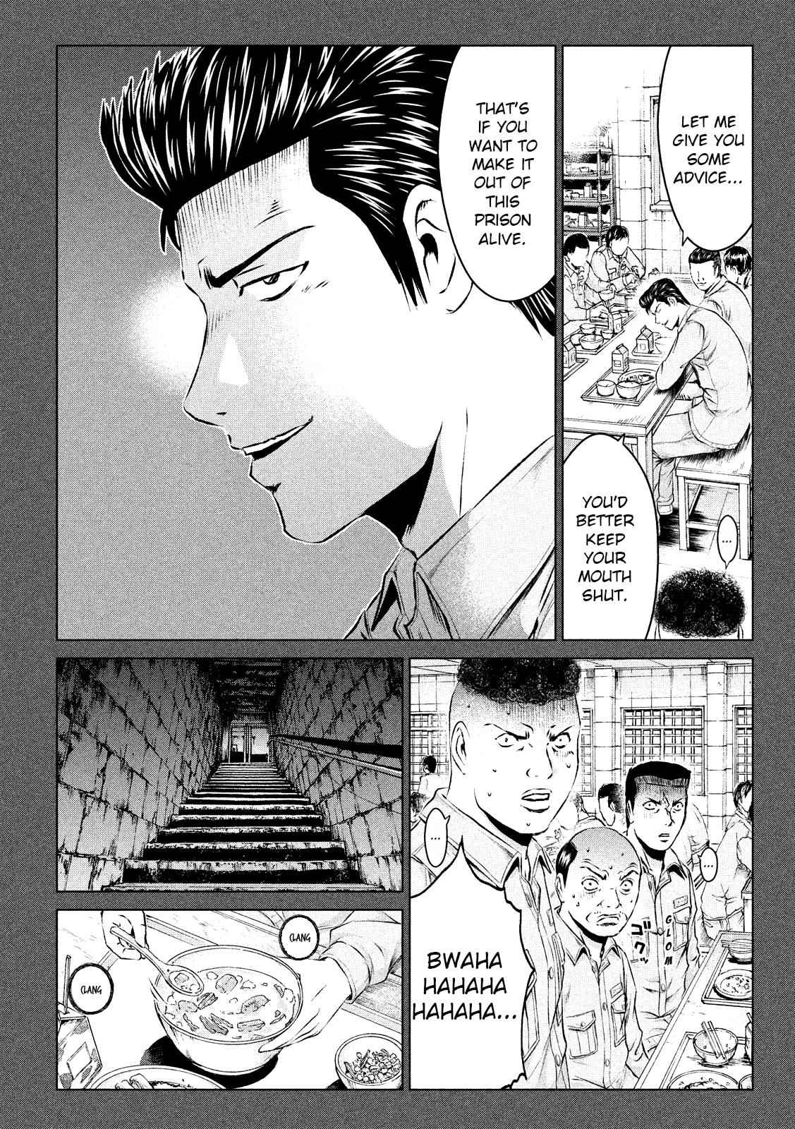 GTO - Paradise Lost Chap 106 - Next Chap 107