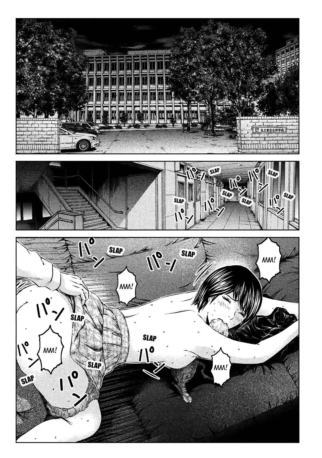 GTO - Paradise Lost Chap 108 - Next Chap 109