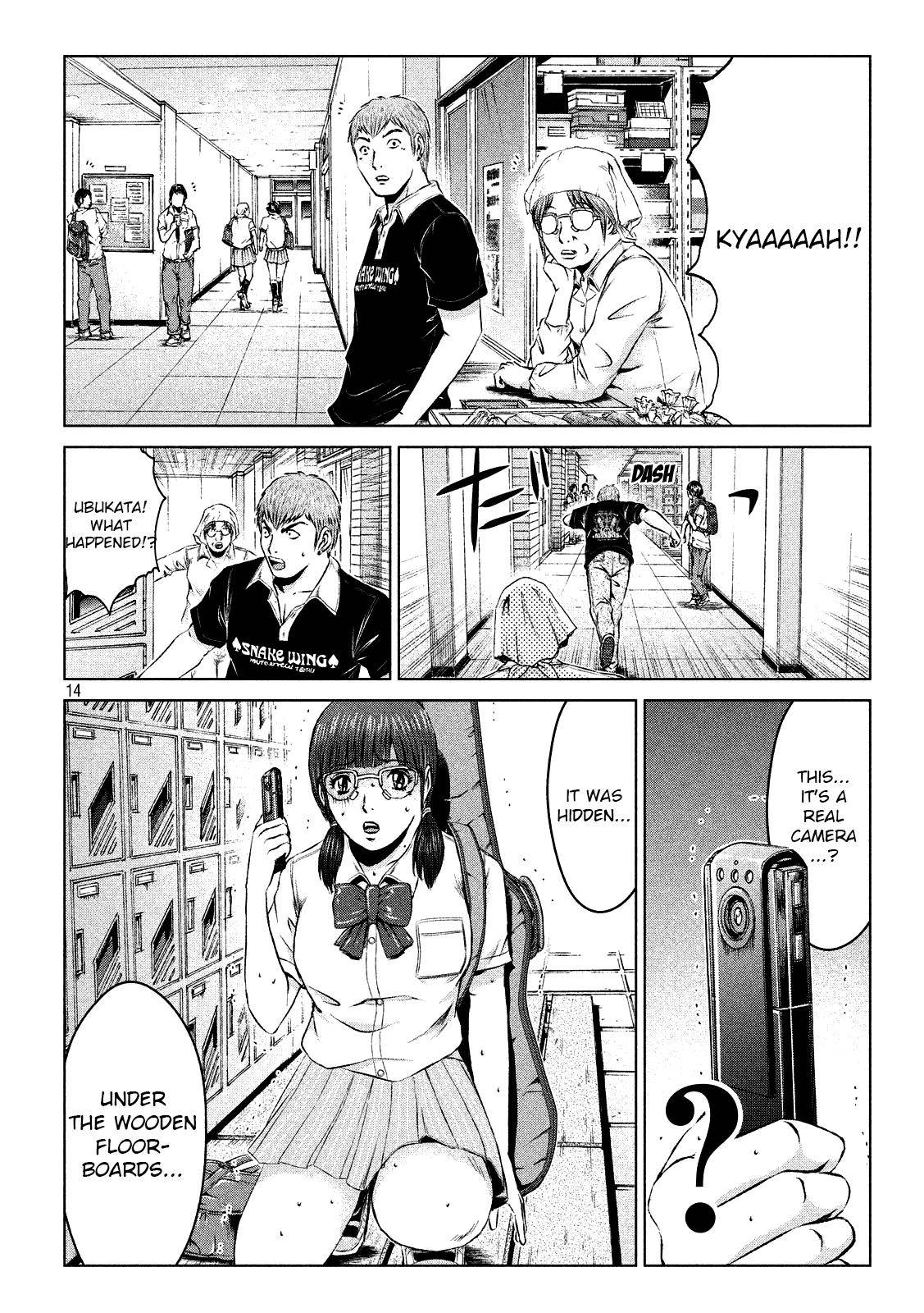 GTO - Paradise Lost Chap 109 - Next Chap 110