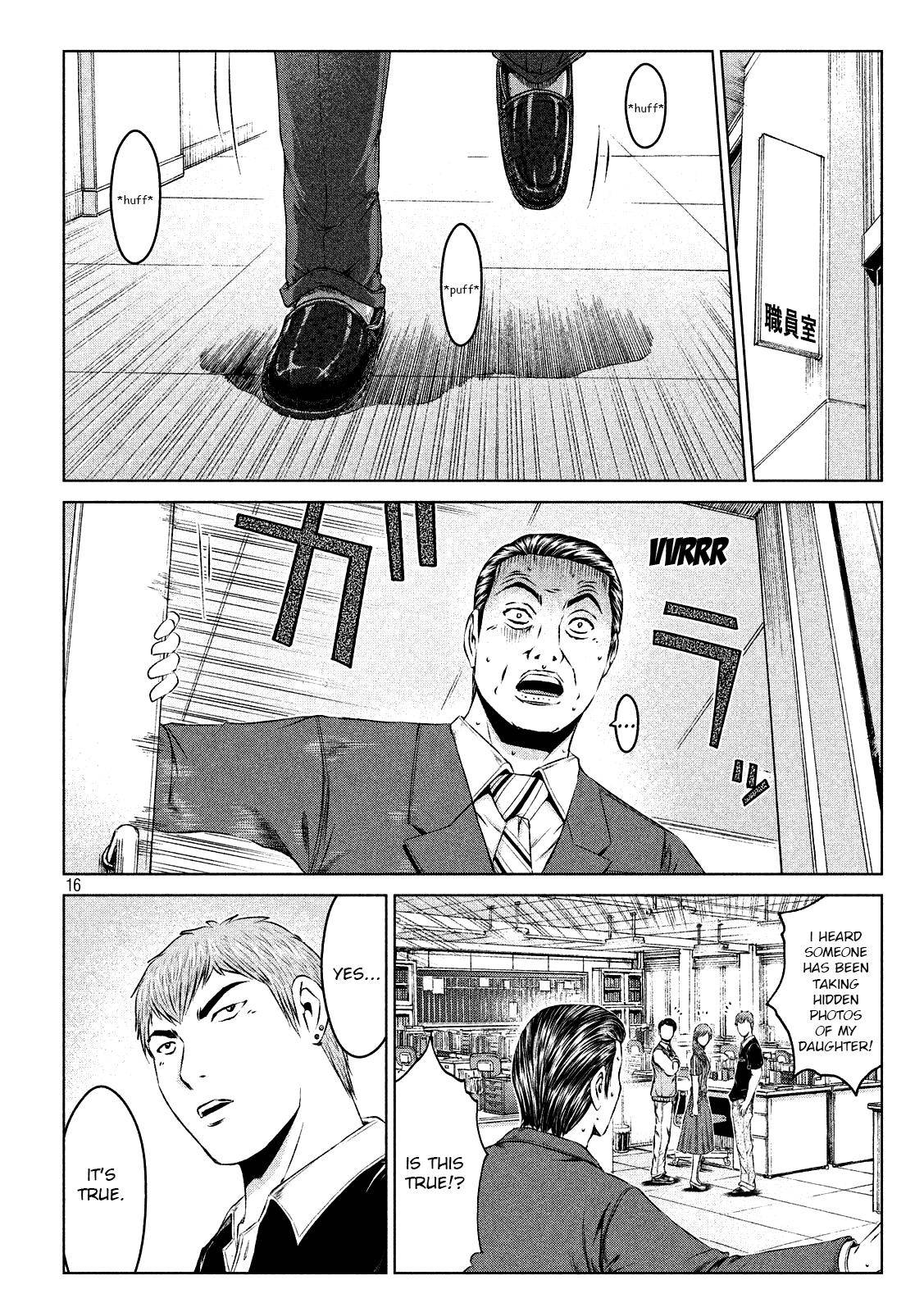 GTO - Paradise Lost Chap 109 - Next Chap 110