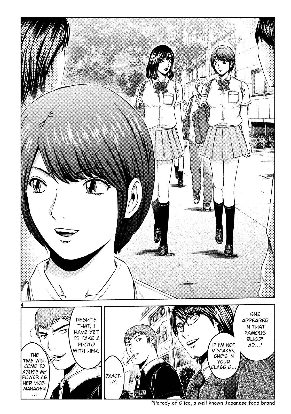 GTO - Paradise Lost Chap 109 - Next Chap 110