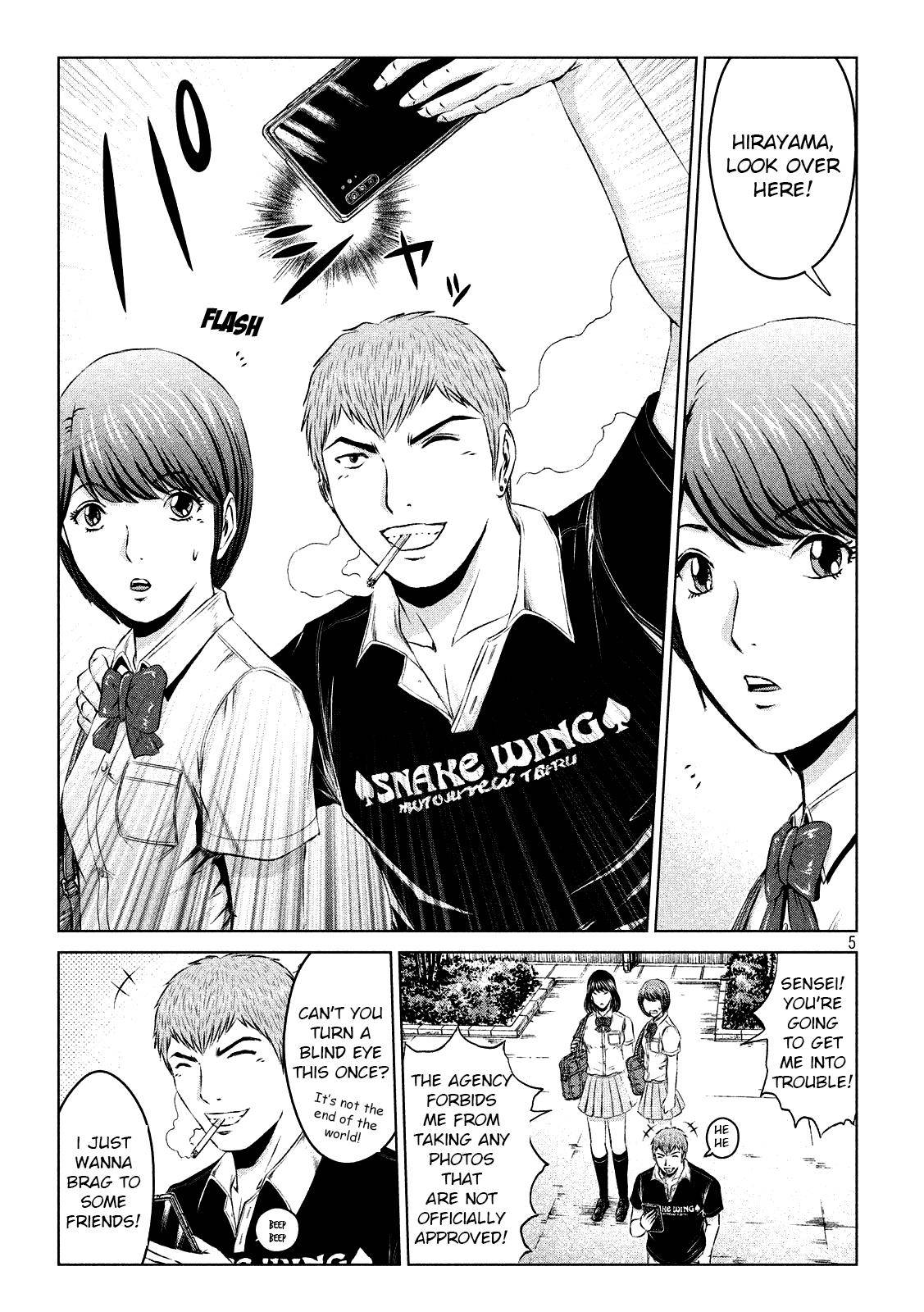 GTO - Paradise Lost Chap 109 - Next Chap 110