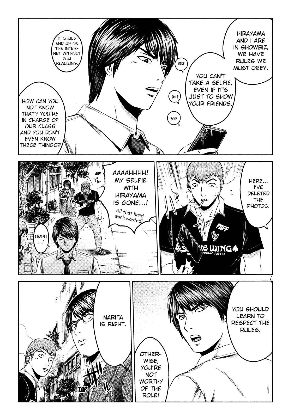 GTO - Paradise Lost Chap 109 - Next Chap 110