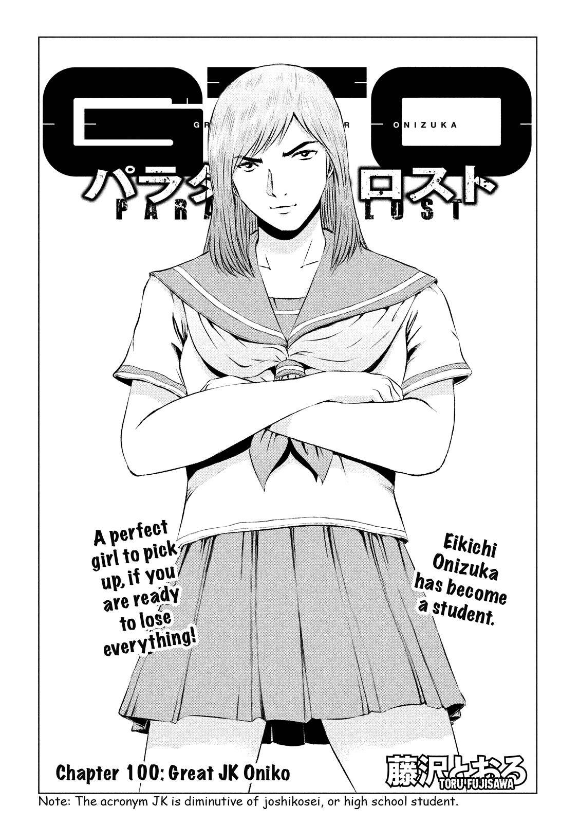 GTO - Paradise Lost Chap 100 - Next Chap 101