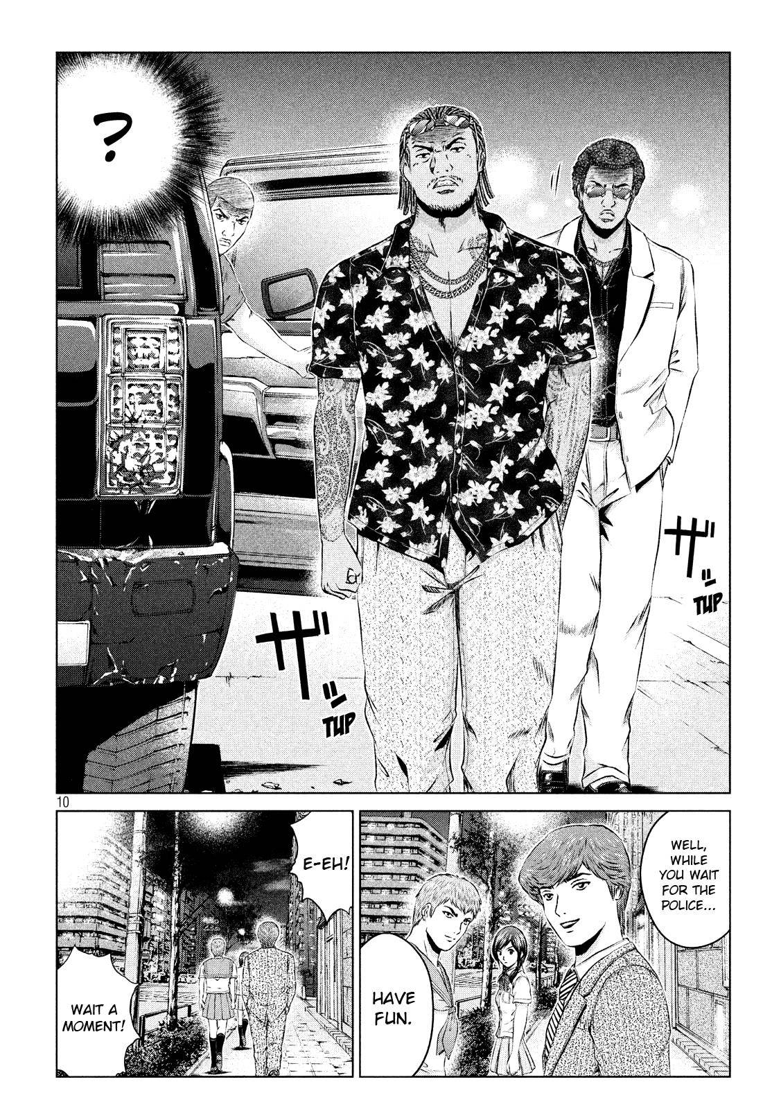 GTO - Paradise Lost Chap 100 - Next Chap 101